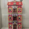 Edificio Plegable de Tres Pisos, Papel Corrugado, 25 Casas por Pieza, Casa Plegable para Funeral, Casa Espiritual de Papel Atado, Venta Directa de Fábrica