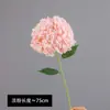 Hortênsia Artificial Europeia Retro de Haste Única Flor Artificial Decoração Suave para Casa Adereços de Fotografia Material de Flor Ornamentos de Casamento ao Ar Livre