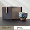 Embalagem Azul e Branca Taça Zhilian Master Forno Ru Especial Pessoal Gaiola de Chá Grande Xícara de Chá Doméstica Xícara de Porcelana Ru Bege
