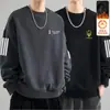 Sudadera de otoño e invierno para hombre, corte holgado, forro polar, sin capucha, cuello redondo, camiseta de manga larga, talla grande, moderna, versátil y cómoda