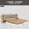 Mobiliario de Hotel Habitación Estándar Juego Completo Cama de Hotel Habitación Doble Habitación Individual Cama Colgante Hotel Cadena Rápida de Hoteles Apartamento