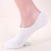 Calcetines invisibles de boca baja para hombre absorbentes de sudor transpirables color sólido calcetines para hombre Corea calcetines de tubo super corto color sólido calcetines de barco para hombre al por mayor