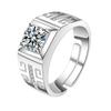 Anillo de Diamante Imitación Mosane Explosiones Transfronterizas Anillo de Mujer a Mozambique Joyería Anillo de Zirconia Anillo de Diamante Anillo de Boda Anillo de Pareja