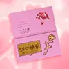 Día de la Diosa Rosa Dorada Tarjeta de Felicitación de Feliz Cumpleaños 520 Regalo Feliz Boda Año del Caballo 2026 Tarjeta de Felicitación de Billete de Oro