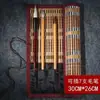 Cortina de Caneta de Bambu Protege Canetas Pincel para Transportar e Guardar Canetas ao Sair. Cortina de Bambu Prática com Cobertura de Tecido de 2 Lados e 4 Lados para Estudantes