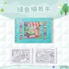 Livro de Pintura Popular Transfronteiriço, Livro de Colorir Infantil, Caderno de Esboço Graffiti Desenhado à Mão para Aluno de Jardim de Infância, Livro de Figuras Portátil
