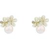 Pendientes de Perla y Flor Otoño e Invierno para Mujer 2022 Nuevos Pendientes de Botón de Diseño de Nicho de Moda Princesa Sirena