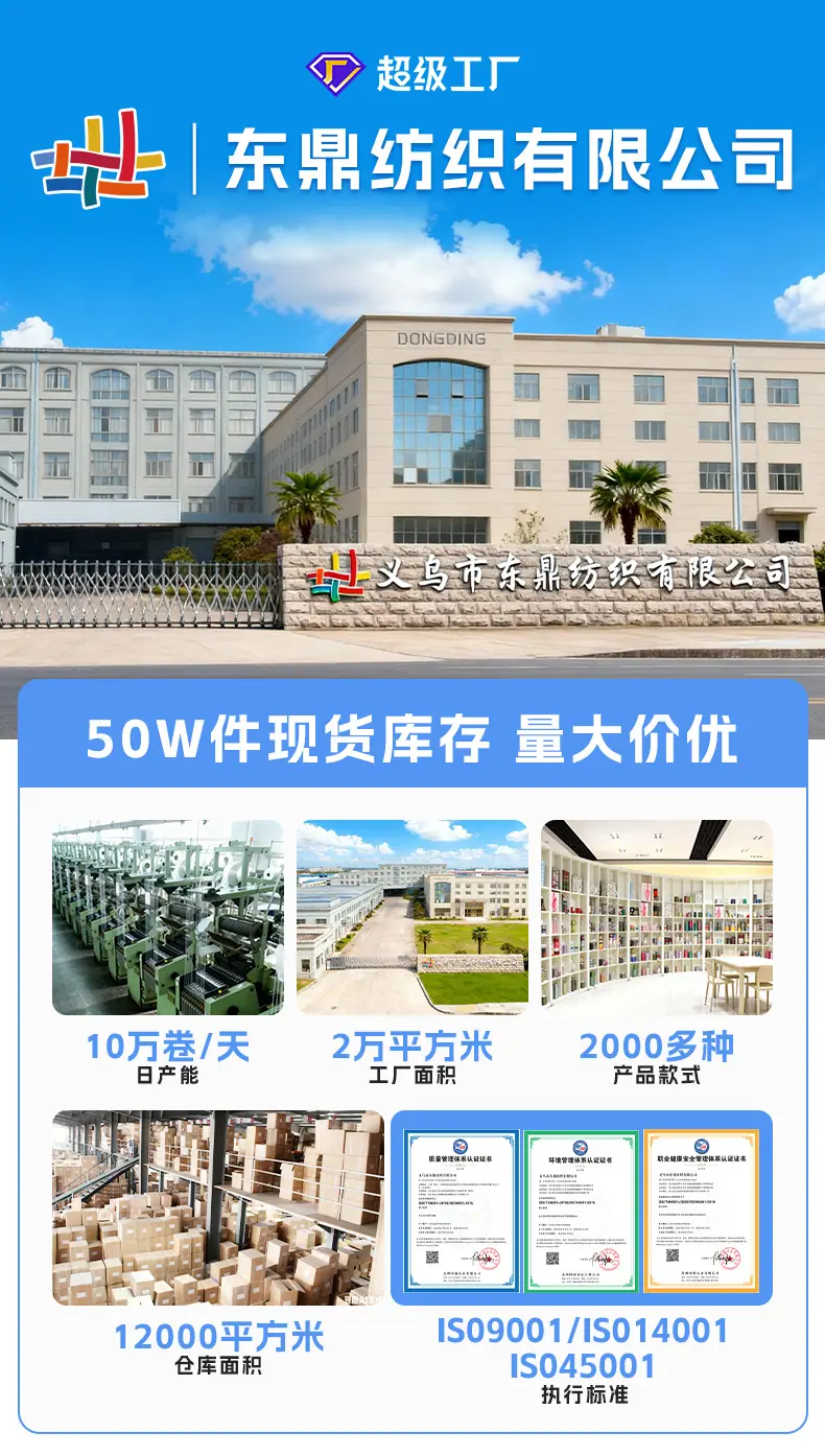 详情(2)_01.jpg