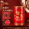 Yuan Yi Fang Gran Suerte Nueve Púrpura Lámpara Auspiciosa de Nueve Fuegos 3D Vela sin Humo Lámpara Eterna Ofrenda Doméstica a Buda Lámpara de Ghee para Rezar