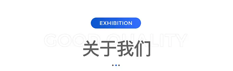 内页2_14
