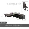 E0 Escritorio Ejecutivo Ecológico, Juego de Escritorio y Silla Simple Moderno, Oficina de Presidencia de Lujo Ligero, Escritorio Ejecutivo de CEO