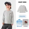 Camiseta Infantil Europeia Masculina Estilo Primavera e Outono Top para Bebê Manga Longa Roupas para Menino Roupas Infantis Novo Estilo 2026 Roupas de Outono Infantis Tendência