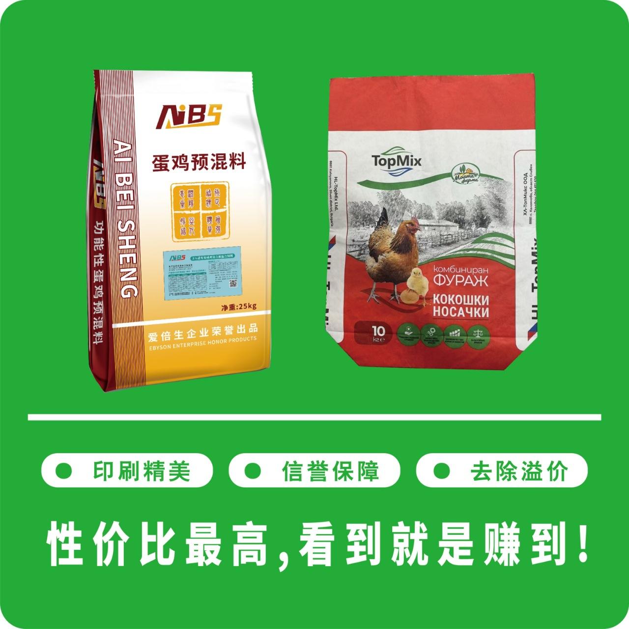 b02a0afd27ad1058368a7f3006903a