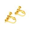 Clip para Oreja sin Perforación 4MM/5MM Soporte de Perla Tornillo Clip para Oreja Clip para Oreja de Perla Adhesivo Ajustable Accesorios para Joyería DIY