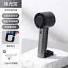 Ventilador de Carga Conveniente 1200mAh Tres Velocidades Portátil Mini Silencioso para Dormitorio Escritorio con Gancho Venta al por Mayor