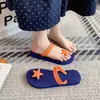 Sandalias de Verano Duraderas Modelo Nuevo 2026, Chanclas Antideslizantes para Playa, Sandalias de Playa para Mujer Estilo Nuevo