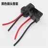 Interface de Plugue Macho e Fêmea para Carregamento de Veículos Elétricos, Carregador de Bateria de Água para Triciclo, Plugue de Tomada de Alta Potência