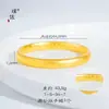 Color duradero no se decolora Vietnam Shajin interior Baifu Su Anillo Pulsera Pulsera de Herencia de Ley Antigua Pulsera Espalda de Pez Locha Palabra Fu