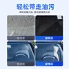 Limpiador Removedor de Película de Aceite para Parabrisas Delantero y Espejo Retrovisor de Coche, Removedor Fuerte Especial de Película de Aceite para Vidrio, Descalcificador para Ventanas de Coche