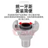 Acero Inoxidable Americano Chicago Tornillo Exterior Cuerno Acero al Carbono Garra Junta de Tubería de Aire NPT