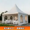 Tienda de Techo Puntiagudo de 5x5M con Estructura de Aleación de Aluminio, Carpa Parasol de Cuatro Patas, Carpa Tipo Pagoda Estilo Europeo para Ferias y Eventos