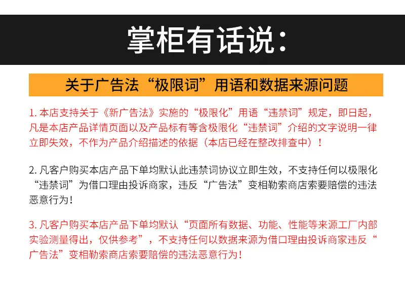 未标题-1_18.jpg