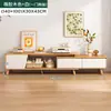 Mueble de TV Moderno Sencillo Mueble de TV Retráctil Gabinete para Casa de Alquiler de Pie Sala de Estar Apartamento Pequeño Gabinete Alto Gabinete de Pared Eléctrico