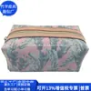 Bolsa para Pincéis de Couro RPET Transfronteiriça Bolsa de Beleza de PU Japonesa e Coreana Bolsa para Pincéis de Couro RPET Estilo Chinês Fábrica Personalizada
