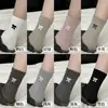 Calcetines de otoño hasta la pantorrilla con lazos, calcetines largos modernos estilo coreano, calcetines cálidos de otoño e invierno para maternidad, calcetines versátiles para mujer
