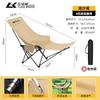Silla Luna Plegable para Exterior de Tres Velocidades Silla Ajustable Silla Reclinable Silla Portátil para Camping Silla de Playa para Hora de Almuerzo