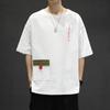 Camiseta de Manga Curta Masculina Tamanho Plus Solta Fashion Gordinho Plus Gordo Plus Estilo Chinês Verão Algodão e Linho Sete Mangas 150,00kg Roupa Masculina