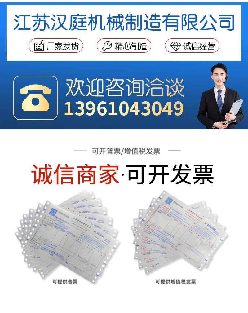 13-30公斤洗脱机_10