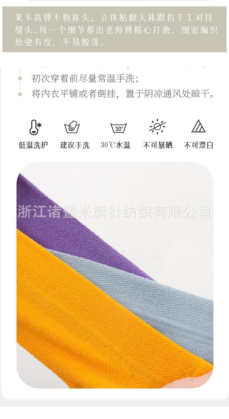 详情-(4)_10.jpg