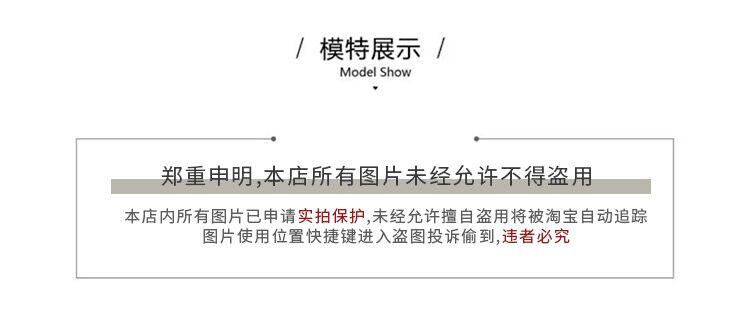 详情页图05.jpg