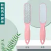 Esfoliante para Pés Pronto para Usar Dupla Face Remoção de Pele Morta Grosso e Fino Esfoliação Pedicure e Lixamento de Pés Artefato Calos Pedra de Lavar Pés Esfregar Pés
