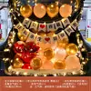 Arranjo Surpresa no Porta-Malas do Carro para Aniversário Filha Menina Decoração Dia dos Namorados Chinês Cena Romântica de Proposta Confissão