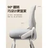 Silla de Aprendizaje Infantil, Silla Ajustable para Estudiantes de Primaria, Asiento para Escritorio de Casa, Taburete Corrector de Postura