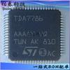TDA7786 TDA7786TR LQFP-64 Chip IC receptor de RF suministro en stock
