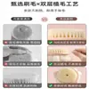 Cepillo de Baño para Exfoliar tu Espalda Sin Necesidad de Ayuda, Mango Largo, Cerdas Suaves, Cepillo de Baño de Doble Cara para Eliminar la Suciedad y la Mugre de tu Espalda, una Herramienta Mágica para Exfoliar y Bañarse