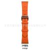 Hebilla de Pin de Reloj de Silicona Hermes de Cabeza Plana Adecuada para Correas de Reloj Inteligente de 20/22 mm Bandas de Reloj de Silicona al por Mayor