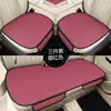 Cojín para Asiento de Coche, Cojín de Asiento Transpirable de Seda Helada de Verano, Tela Universal para Todas las Estaciones, Juego de Tres Piezas para Interior de Coche, Cojín de Asiento sin Respaldo, Almohadilla Refrigerante
