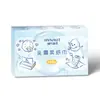 Haishi Hainuo Innova Crema Pañuelos Suaves Paquete de 120 Hojas * 4 Paquetes/Caja Hogar Infantil Piel Suave Amigable Papel Higiénico