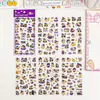 Set de Pegatinas para Manualidades, Caja de Almacenamiento de Pegatinas de PVC Transparente, Pegatinas Impermeables, Pegatinas Lindas y Femeninas, Pegatinas para Termos al por Mayor