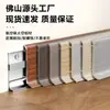 Zoclo de Aleación de Aluminio con Veta de Madera, Zoclo Metálico de Color Madera Natural Ultra Delgado de Doble Capa de 6 cm con Sistema de Clip, Sin Adhesivo