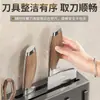 Prateleira de Armazenamento de Cozinha Montada na Parede Sem Perfuração Porta-Facas Porta-Facas de Cozinha Multifuncional Porta-Hashis Integrado Doméstico Multifuncional Span
