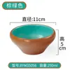 Juego de Mesa Estilo Nórdico de Cuatro Piezas Melamina Restaurante Comercial Imitación Porcelana Tazón Pequeño Juego de Platos de Plástico Restaurante de Hot Pot Vajilla