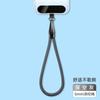 Cordón para Teléfono Móvil Correa de Muñeca Cuerda Corta de Muñeca Correa Antiperdida con Almohadilla Anticaída Antiperdida Hebilla de Metal Cuerda de Poliéster Super Resistente