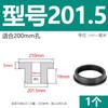 Anillo de salida de bobina protectora en forma de T de silicona suave resistente a altas temperaturas, anillo de sellado del chasis del cable, funda protectora del cable, tapón de orificio hueco