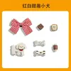 Sandalias caladas de nuevo estilo para verano, decoraciones frescas para zapatos de playa DIY, de suela gruesa, a la moda, antideslizantes, transpirables, de secado rápido, chanclas que aumentan la altura