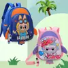 Nova Mochila Escolar Infantil Desenho Animado Fofa Jardim de Infância 3-5-7 Anos Mochila de Bebê Leve Redutora de Carga Mochila Pequena